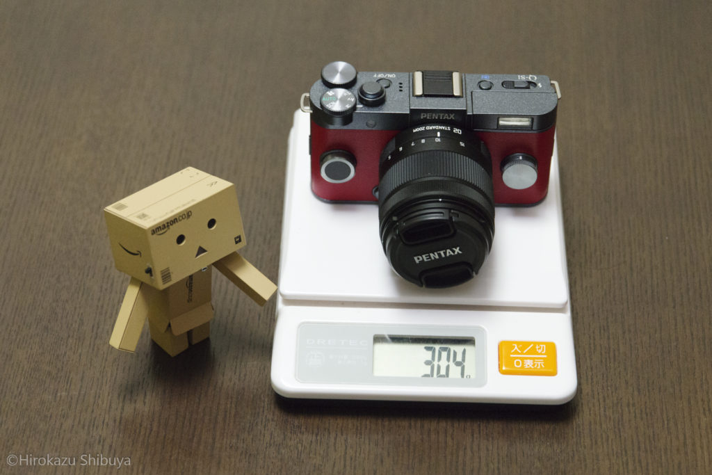 20160915_danoboard_img3961